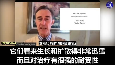 Approximately Two-Thirds of Cancer Diagnosis Are Stage Four Since the VAX Rollout