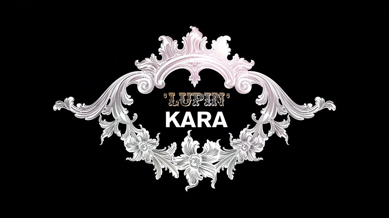 KARA - Lupin