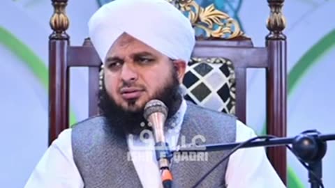 Islami video