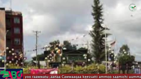 Oduu Waaree ONM-ABO Hagayya 5, 2023