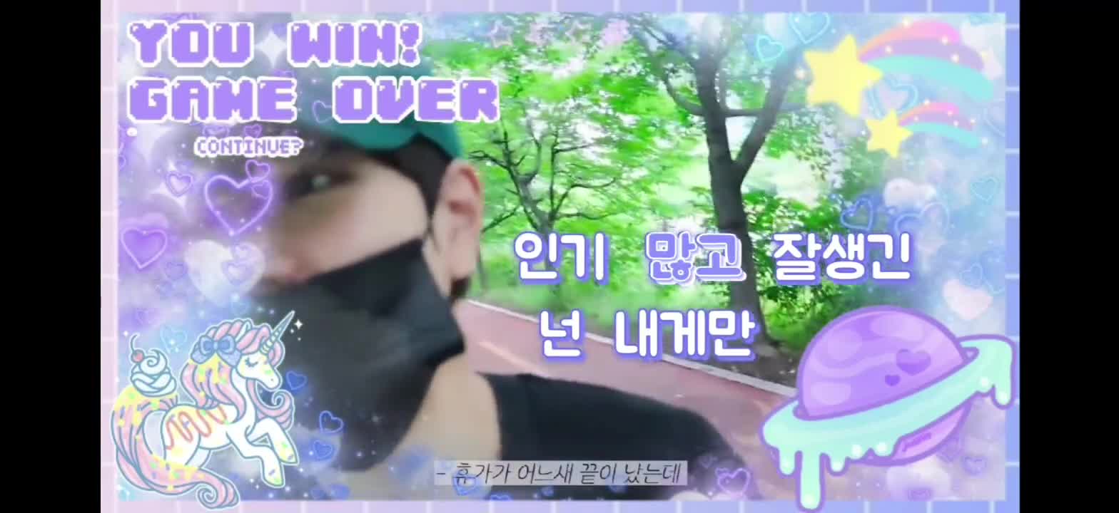 와 너무 힘들어 님덜 바코드 보실? 아 안본다고... 응 알았어... 오늘의 티엠아이: 님덜 저 오늘 영화 봤는데 좋았슴미더