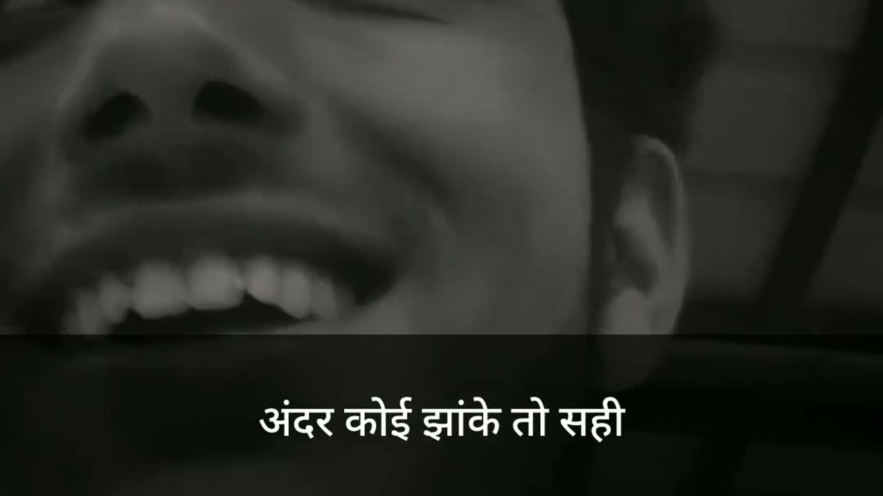 Sad##alone