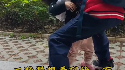 #China Kid's Love and care