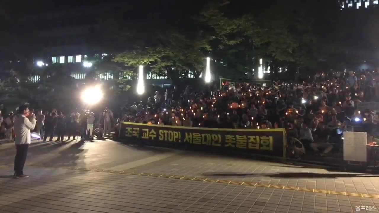 20190828_V3_S01(S4heCPNoxIk)의대대학원생과 의사가 바라보는 조국은_