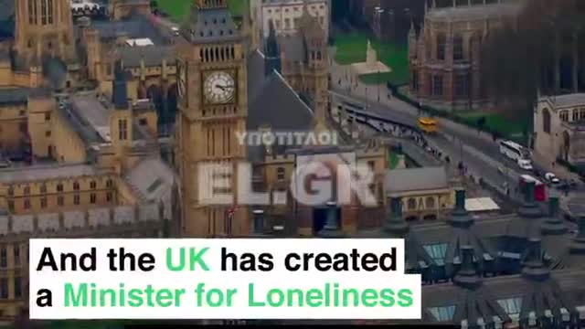 Η μοναξιά είναι τοξική κι έχει βαρύ κόστος