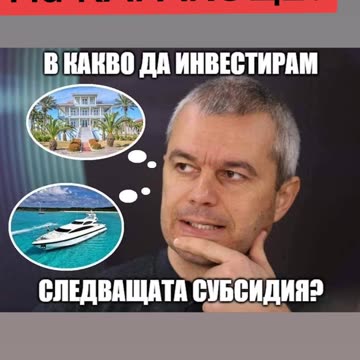 ВЪЗРАЖДАНЕ