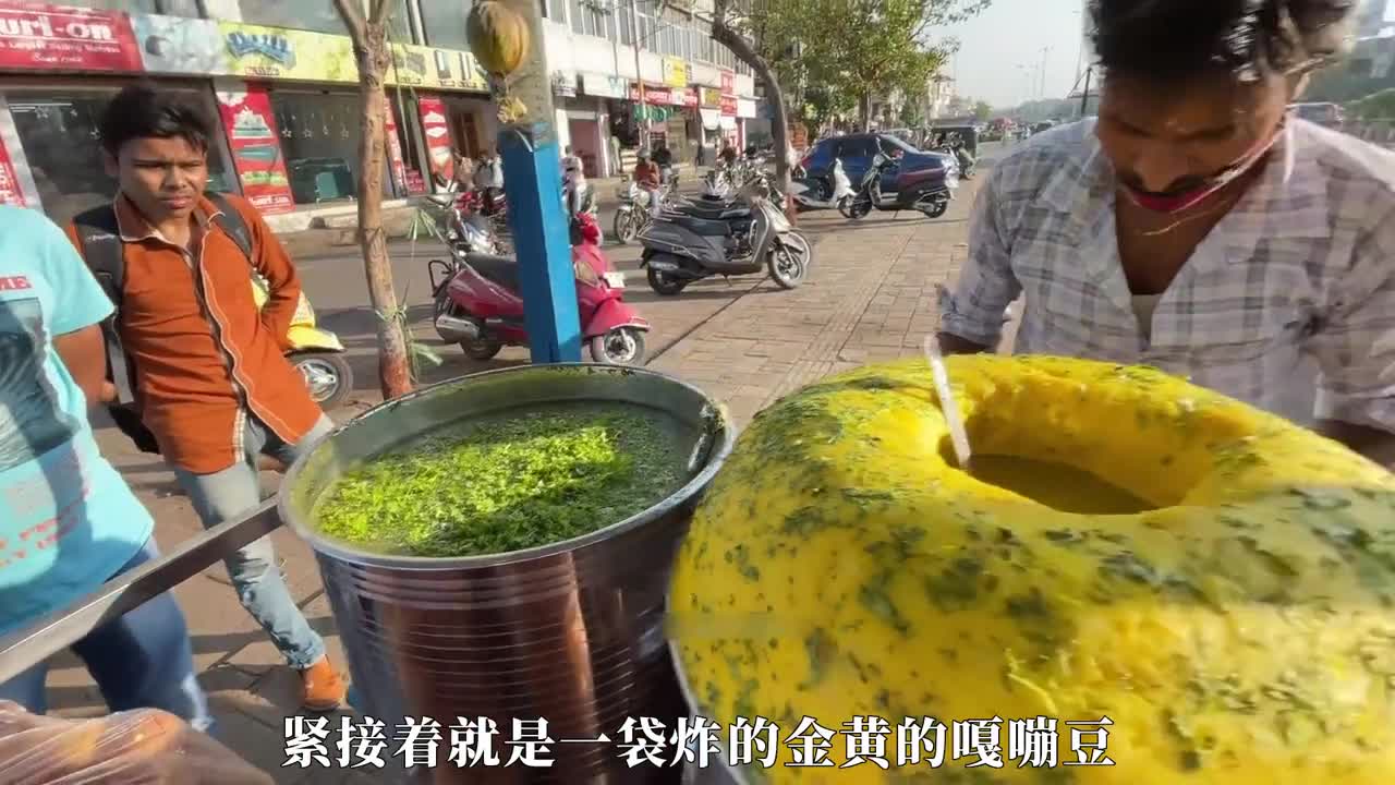 Indian snacks