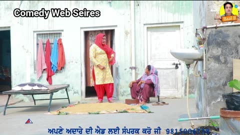 ਕੰਮ ਦੀ ਲੜਾਈ | Comedy movie | punjabi | short | bhaaghi219