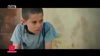 The Other Couple - Egyptian Short Film
