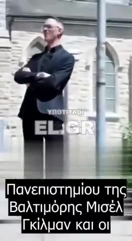 Τεχνητή νοημοσύνη στα δικαστήρια: Τι μπορεί να πάει στραβά με τους αλγόριθμους;;;