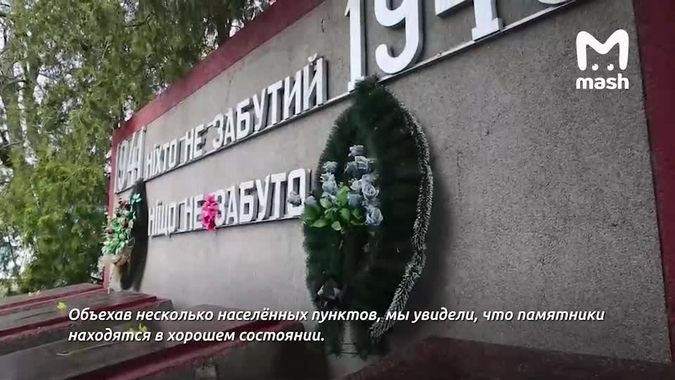 Ruská armáda čistí zanedbané pomníky osvobození od nacismu z druhé světové války