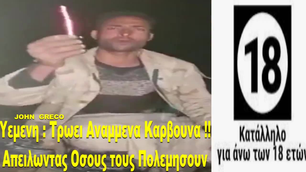 ΜΕΤΑ τη #ΛΗΞΗ ΤΕΛΕΤΗΣ (#ΜΑΥΡΗΣ ΜΑΓΕΙΑΣ)👀 ΤΡΩΕΙ #ΑΝΑΜΜΕΝΑ ΚΑΡΒΟΥΝΑ απο ΚΛΑΡΙΑ👀