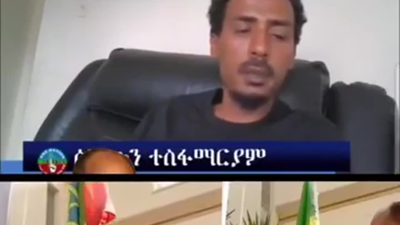 Solo Media - Solomon Tesfamariam talks about Esayas Afwerki