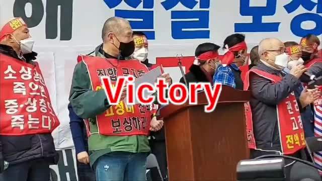 Korea news... money and life...