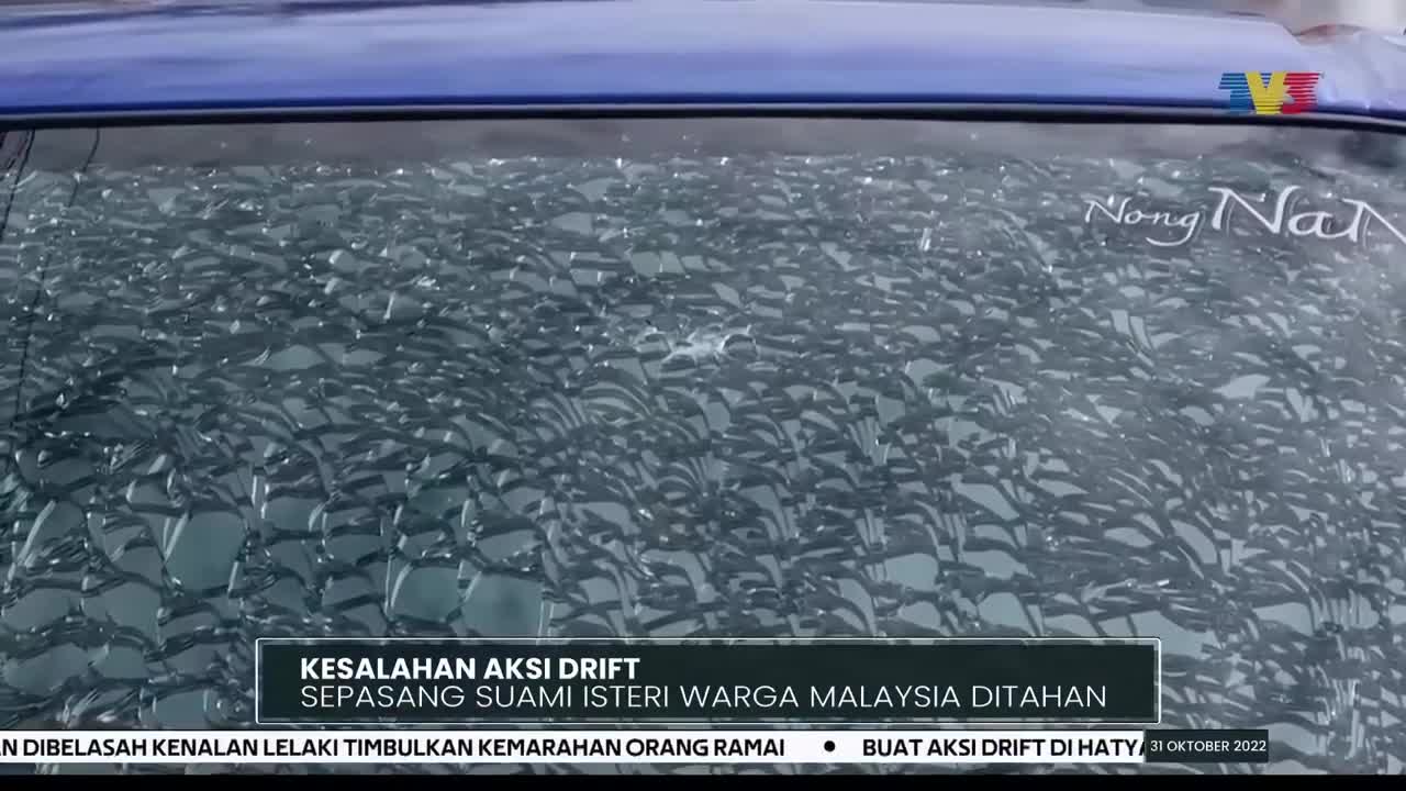 AKSI DRIFT | Sepasang Suami Isteri Warga Malaysia Ditahan
