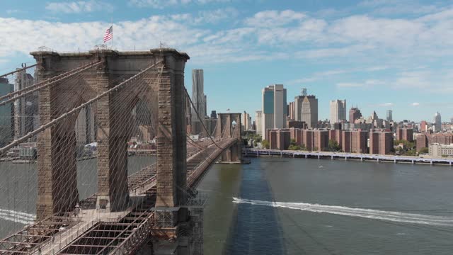 The Brooklyn Bridge In New York