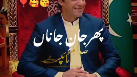 Imran khan