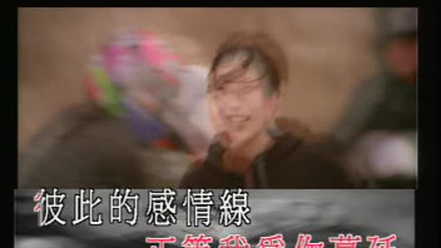 Sammi Cheng - Emotion Line (感情線上)