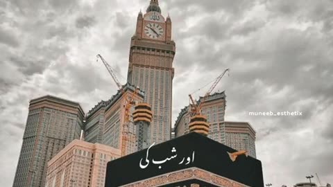 Beauty of Islam SUBHANALLAH ❤️