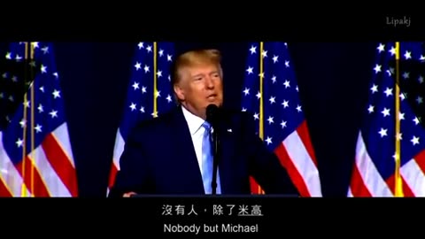 45+ | MJ “The Best Is Yet To Come”