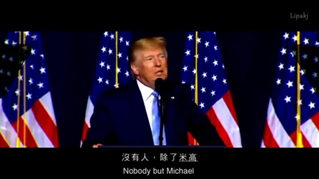 45+ | MJ “The Best Is Yet To Come”