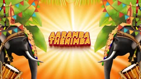 195_Aaramba Thenimba - Lyric Video