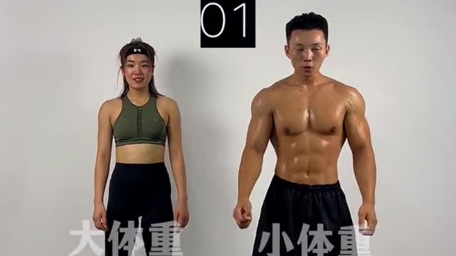 You can lose weight if you persist