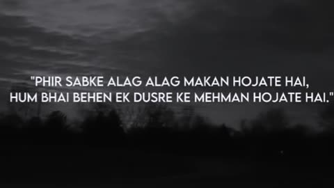 Bhahen bhai