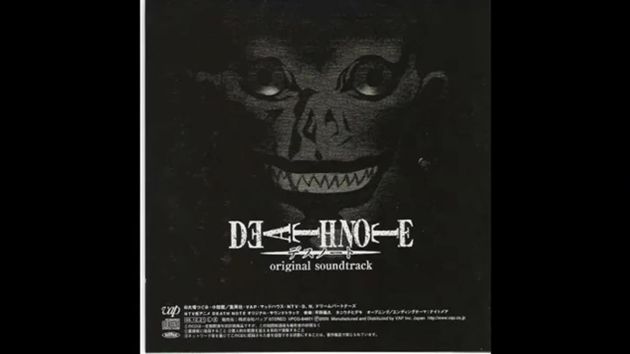 Death Note OST I - 28 - Alert