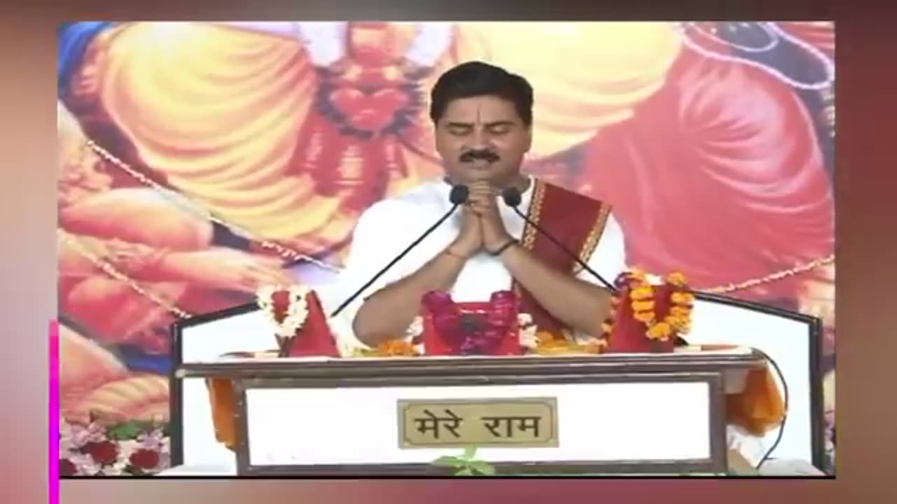 Bhaye - Prakat - Deen dayala ( Shree Ram Bhajan)