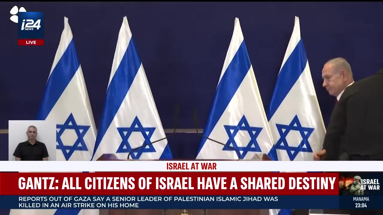 🔴 WATCH NOW: 1,200 ISRAELIS CONFIRMED MURDERED IN HAMAS ONSLAUGHT