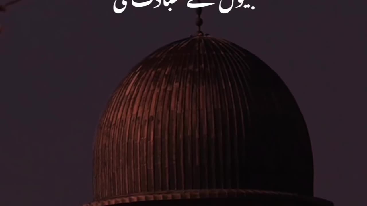 #💖 palastine, #masjid e Aqsa, #free palastine