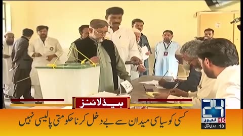 2 am News Headlines