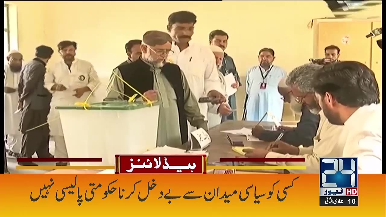 2 am News Headlines