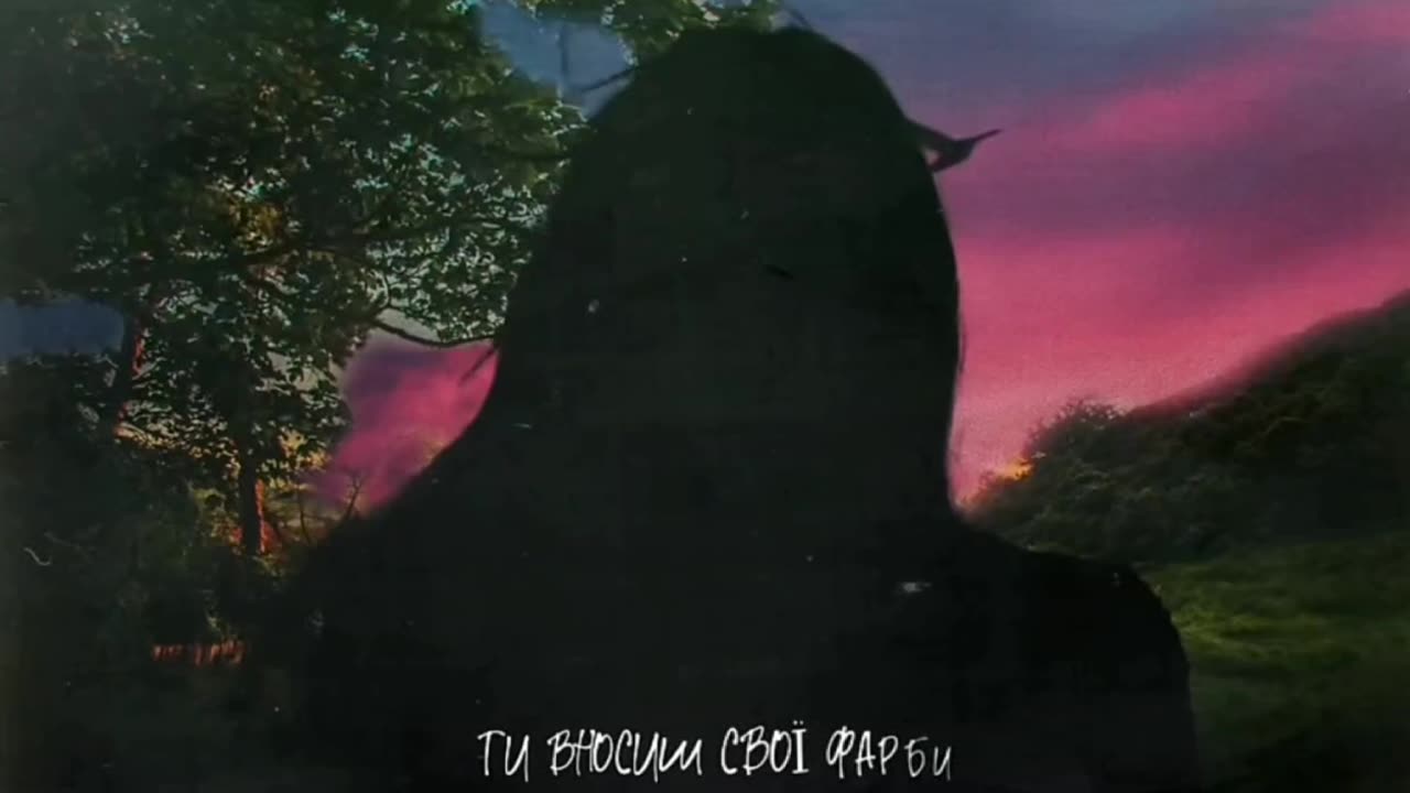 Balzam