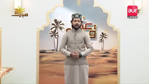 //NAAT//
