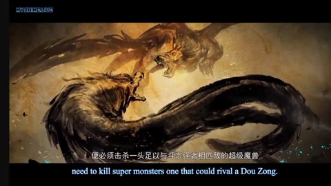 Yulan sect will be destroyed by xiao yan