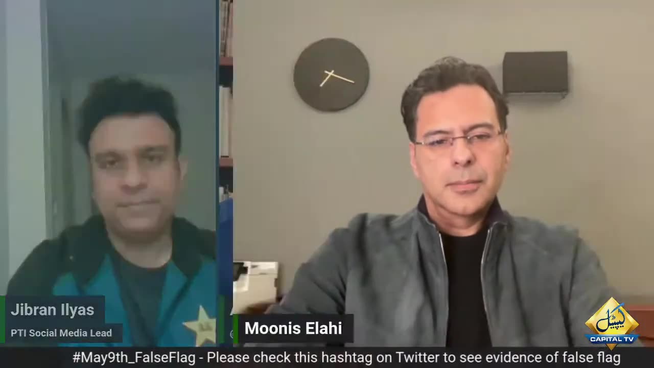 Don't Worry !! Wait for 8 Feb | Moonis Elahi Hard Hitting Speech at PTI Virtual Jalsa | Capital TV