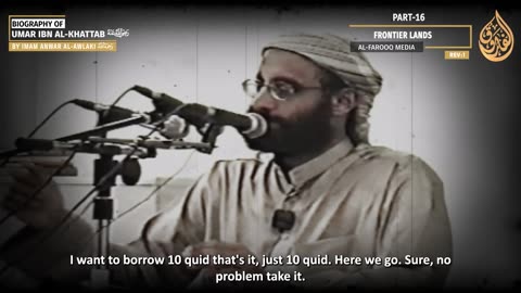 Biography of Umar Ibn Khattab رضي الله عنه Series Part # 16 | FRONTIER LANDS |