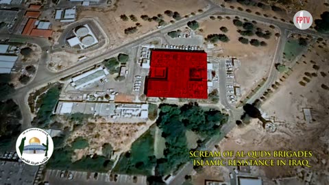 (EN) Islamic Resistance in Iraq: SOREQ Nuclear Research Centre, Aug 28, 2024