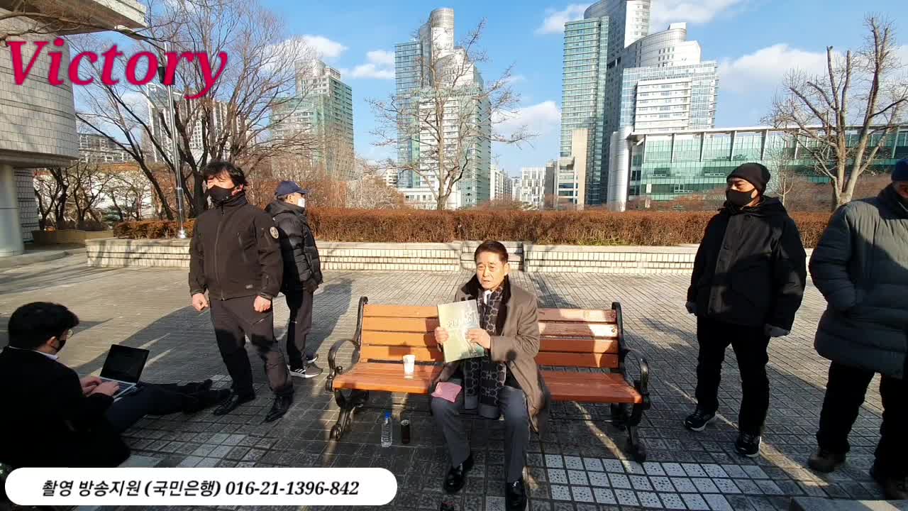 Korea news ...korea decay 표현의 자유 정치탄압 정치보복 을 하는 재판소... #지만원박사 재판후 기자회견.