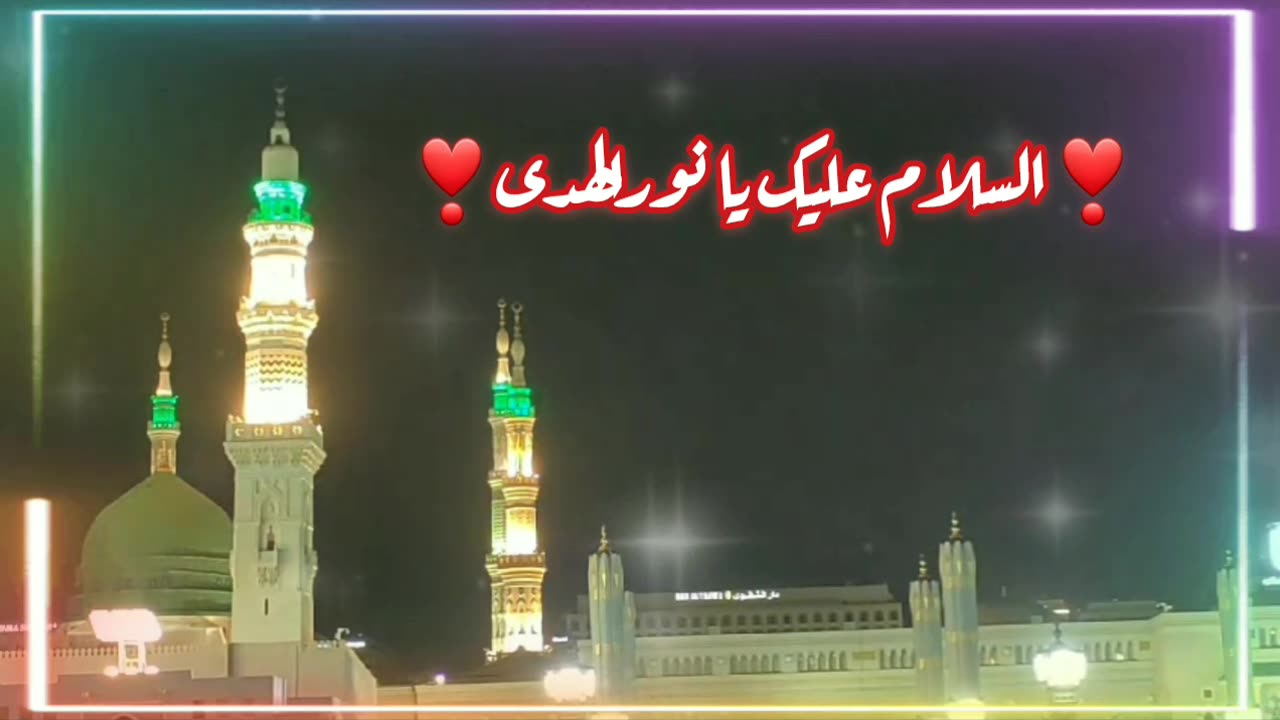 Jumma Mubarak Status❣️Jumma Mubarak❣️Jumma Status ❣️Jumma Mubarak 2023❣️Jumma Whatsapp Status New