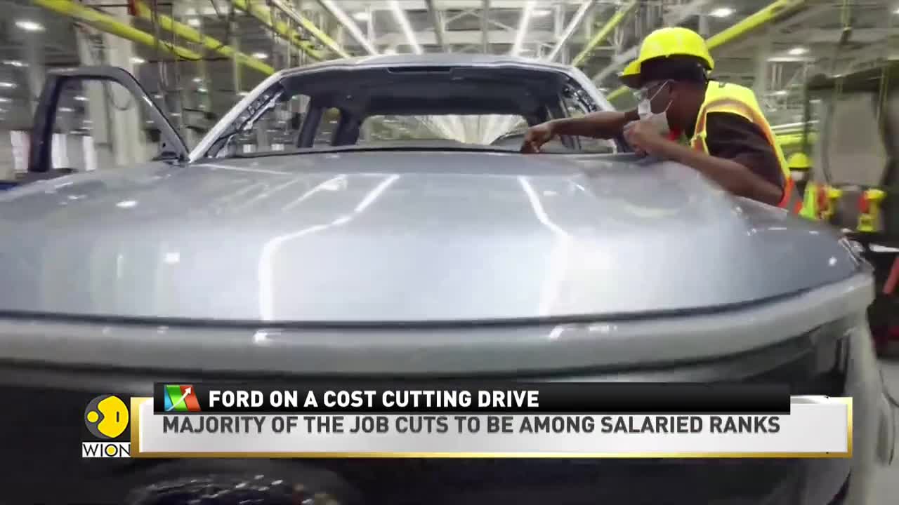 Ford to cut thousands of jobs to help fund EV investments | Automobile News | WION