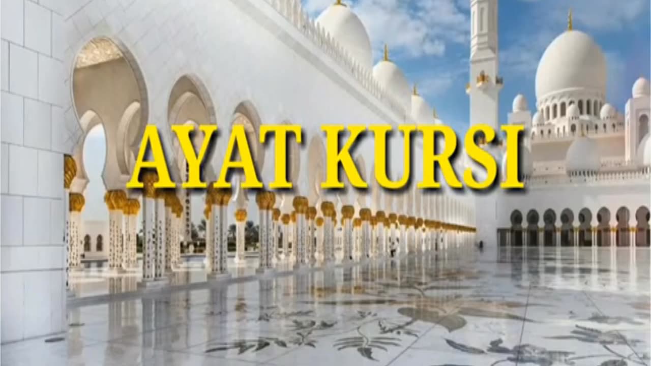 AYAT KURSI