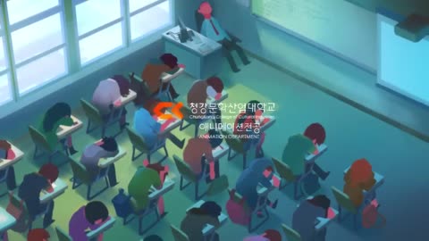 New Animation Short Film
