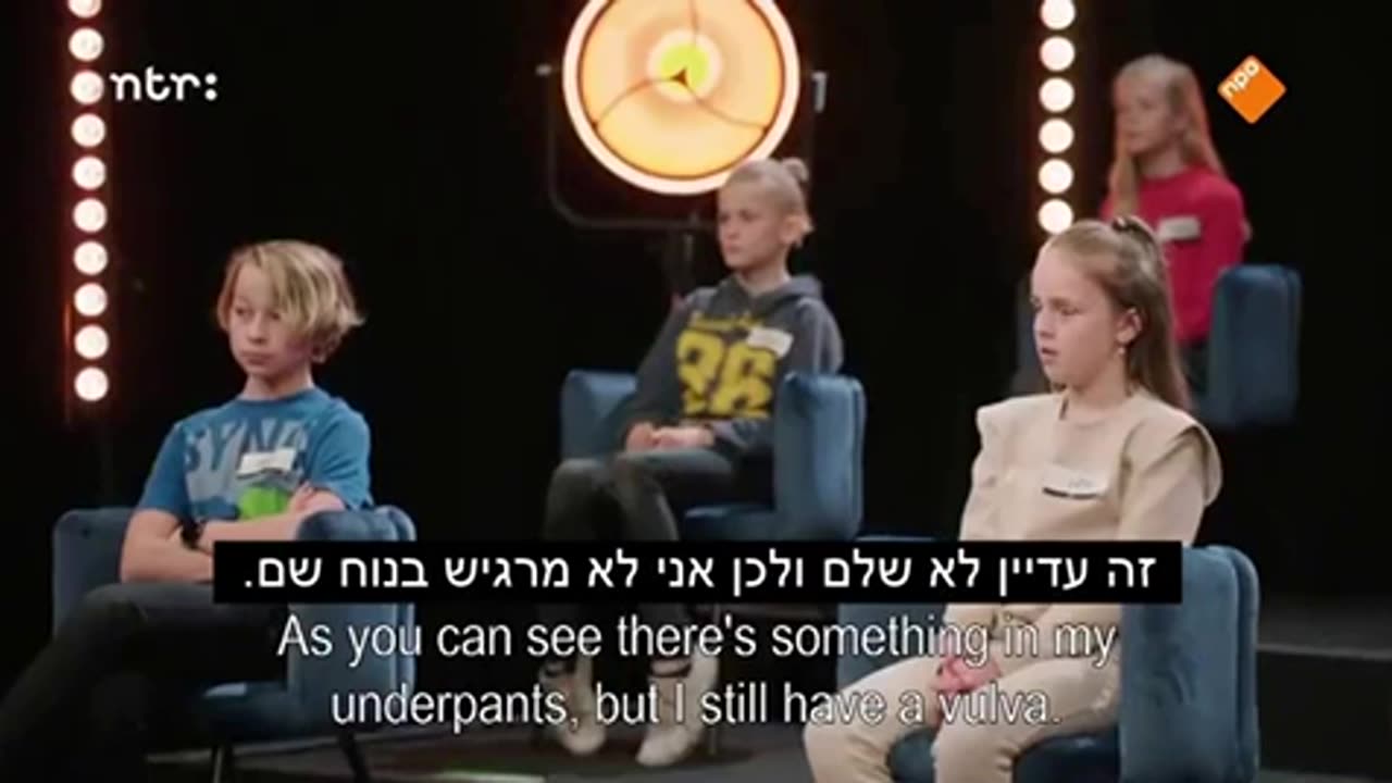 Leave the kids alone