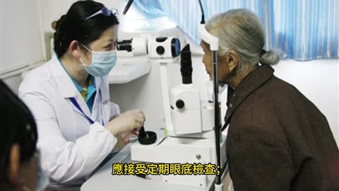 飛蚊症不能忽略 玻璃體結構改變