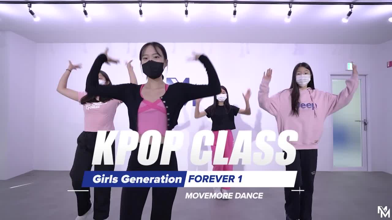 [무브모어] 소녀시대 - FOREVER1 Dance Cover - KPOP Class