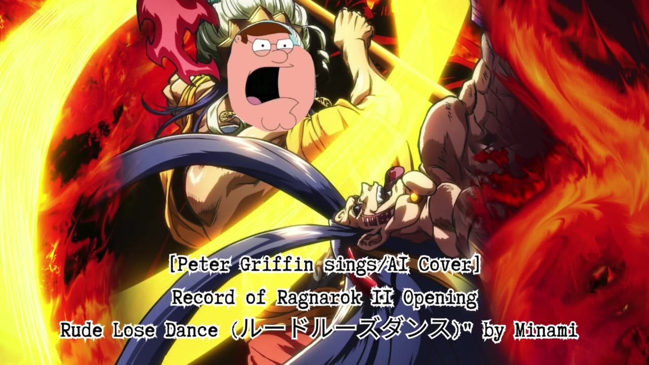 [Peter Griffin sings/AI Cover] Record of Ragnarok II/part 2 | Minami (美波) - Rude Lose Dance