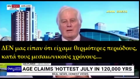 👉ΧΑΖΑΡΟ-ΜΗΤΣΟ-ΚΟΥΛΑ..... ΑΚΟΥ !!!!!!!!!!!!!!!!🔥🔥